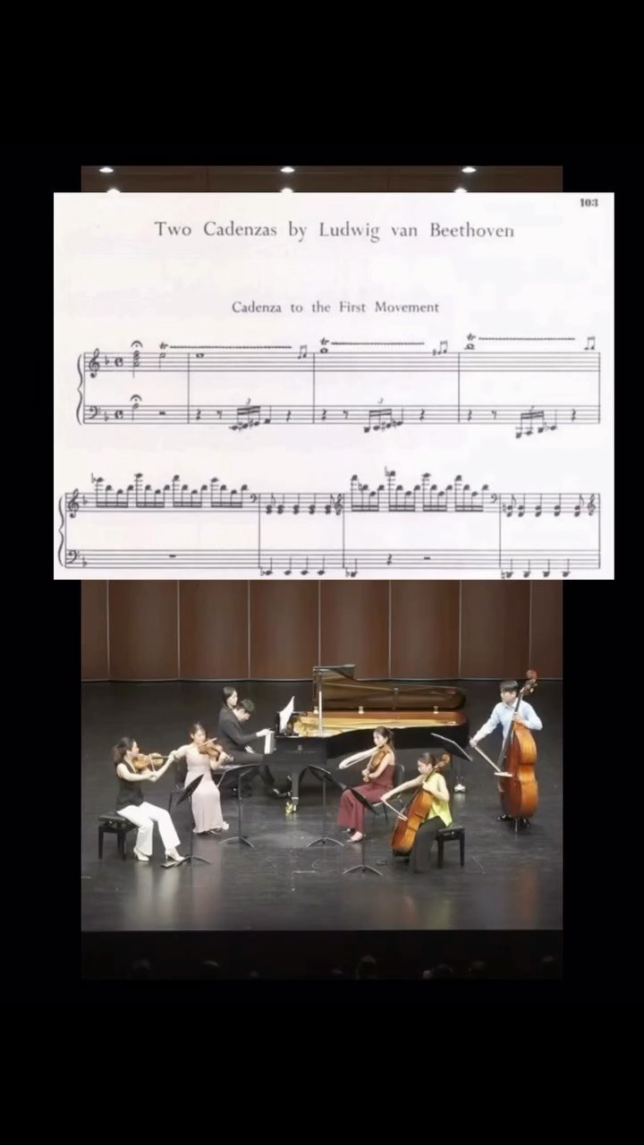 piano_violin_bubu 게시물 이미지: 베토벤이 쓴 ’카덴차‘ (Cadenza)
카덴차란, 협주곡 중간에 오케스트라가...
