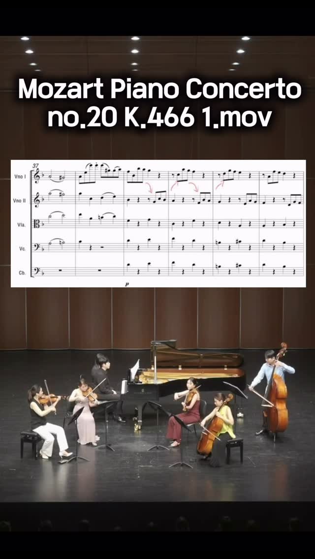 piano_violin_bubu 게시물 이미지: 모차르트의 피아노 협주곡 제20번은 그의 협주곡 중 최고 걸작으로 손꼽히며...