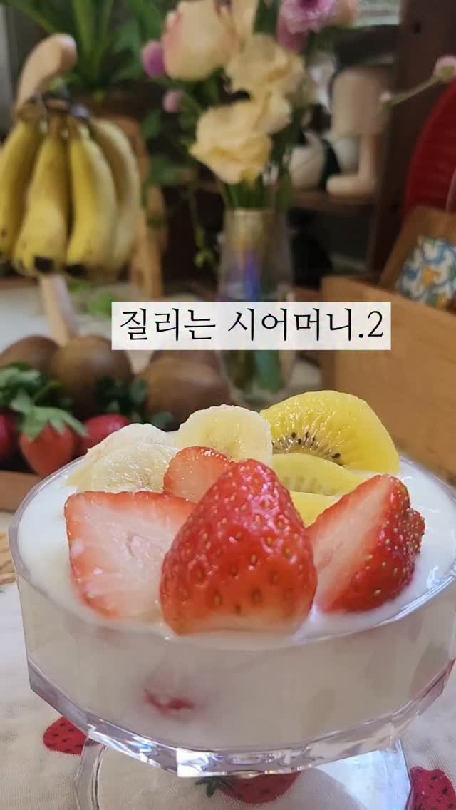 pianosam_ 게시물 이미지: 어머니는 주는게 베푼다고 생각해요.
냉이를 10kg 주는것만 생각하셨어요.생각해보니...