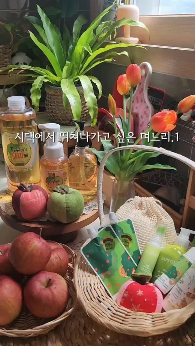pianosam_ 게시물 이미지: 내가 착해서 17년동안 당하고 살았겠어요?
신혼때는 어려서 참고 그러다 보니 내가...