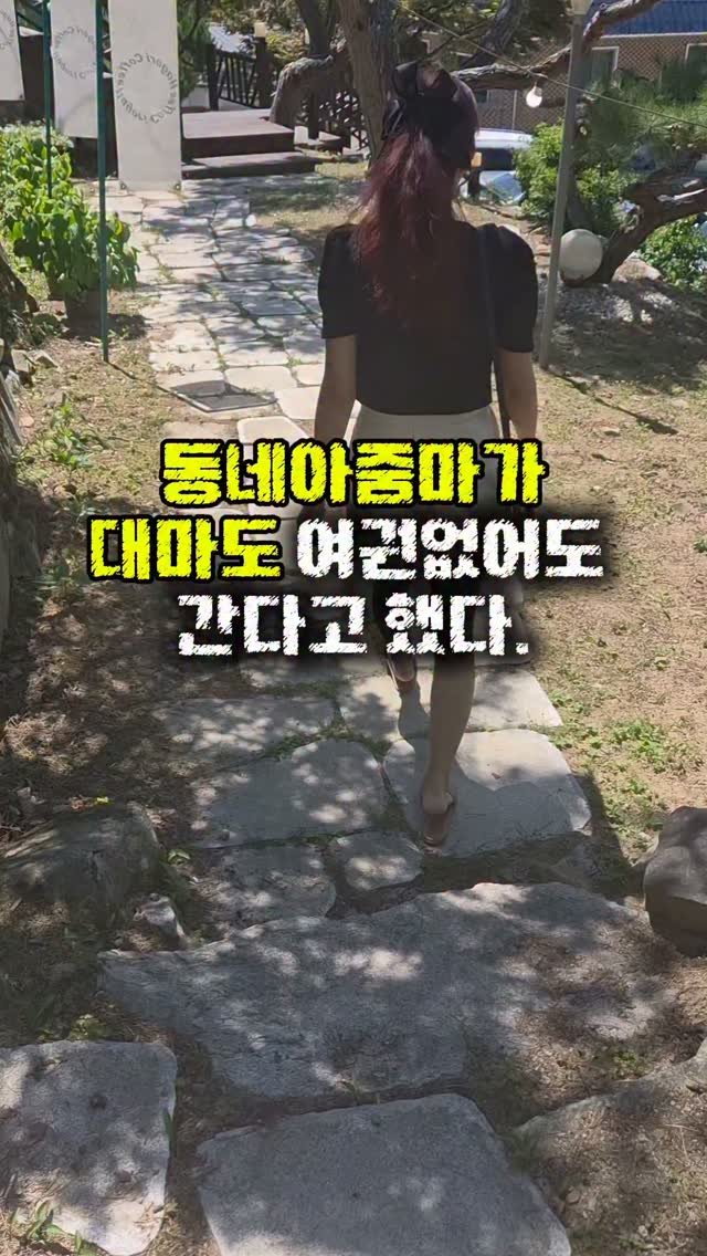 pianosam_ 게시물 이미지: 나는 그때 너무 어린나이였고 다들 나보다 나이가 많고 나는 그동네에서 학원을...