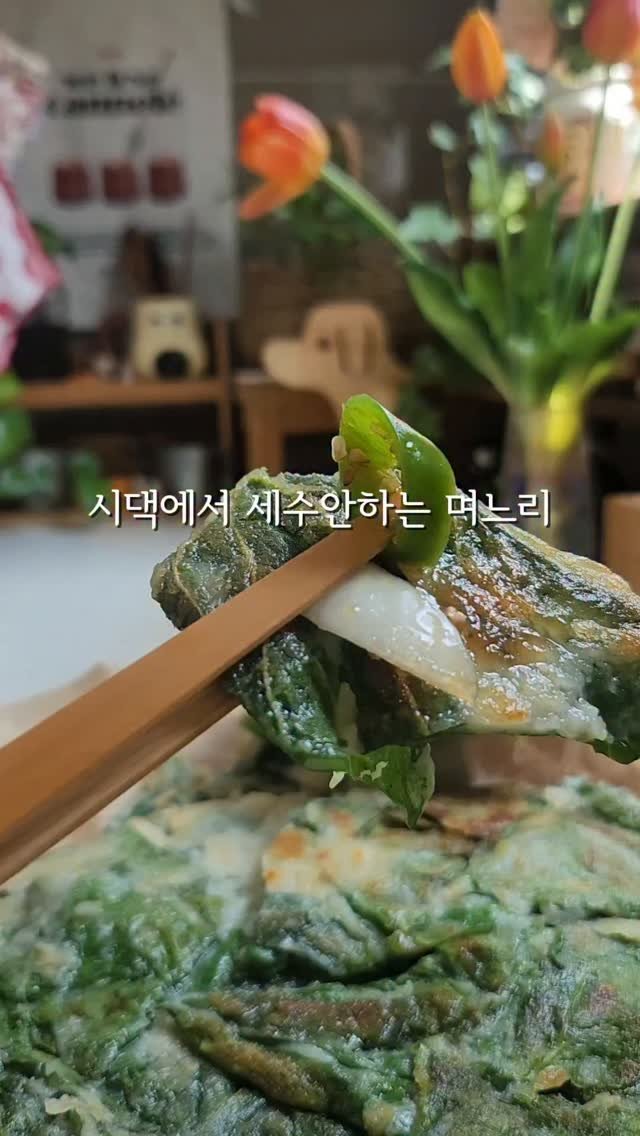 pianosam_ 게시물 이미지: 순간온수기는 찬물을 섞어야한다는데 사용법도 모르고 싱크대는 어머니가 보일러 온수를...
