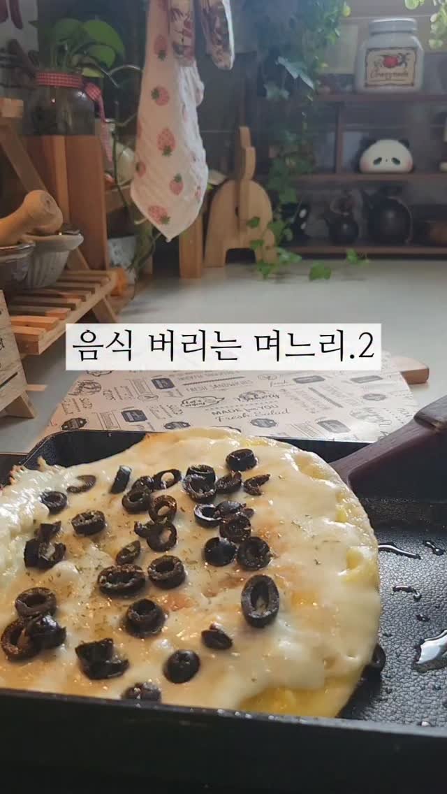 pianosam_ 게시물 이미지: 이글을 보는 분은 이야기 시어머니가 주면 고맙게 생각해야지 하는분이 계실테지만 이제...