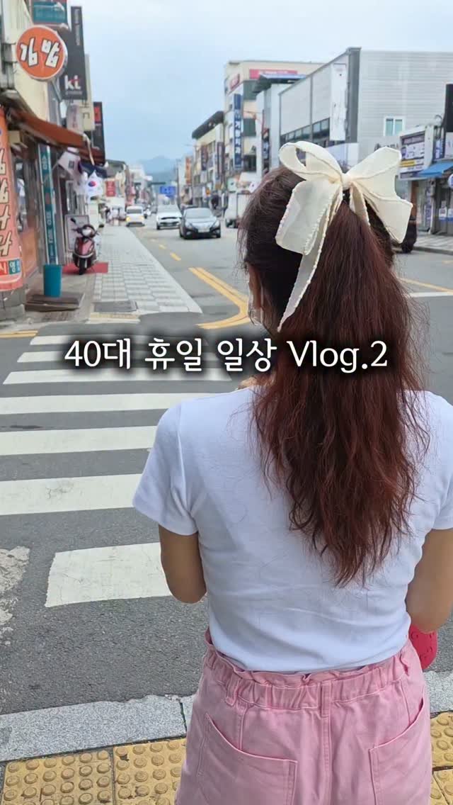 pianosam_ 게시물 이미지: 진짜 피곤한 휴일 억지로 몸을 이끌고 나감.
그나저나 한성기업 또 택배 보냈는데...