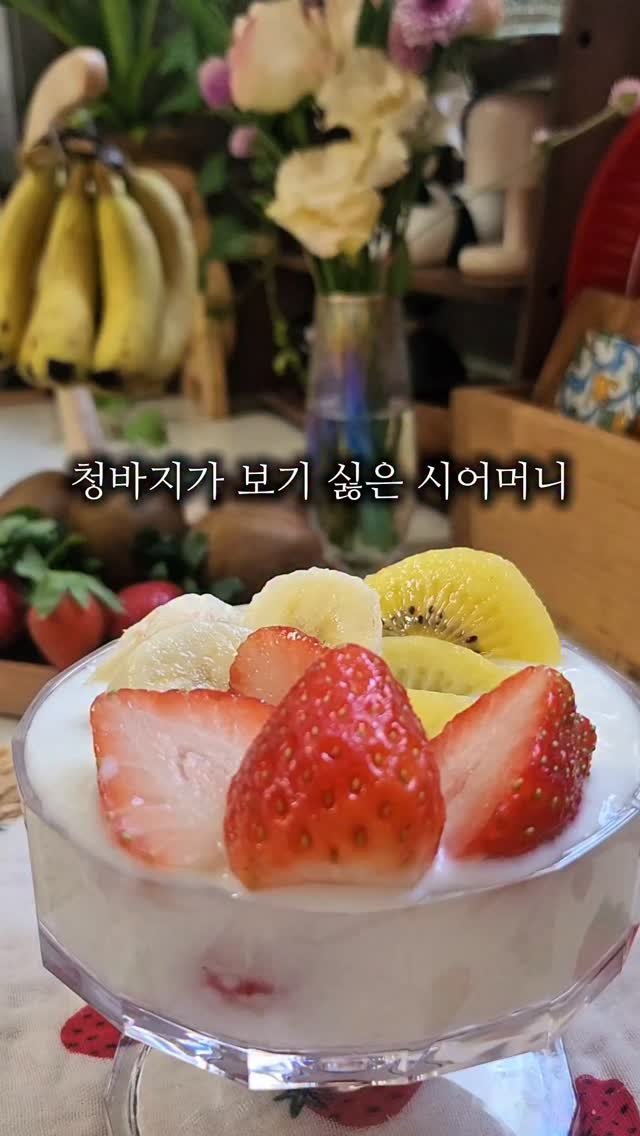 pianosam_ 게시물 이미지: 나는 그때 임신중이라 차를 오래타기 힘들다고 집에와서 큰집에 안따라갔어요.
근데...