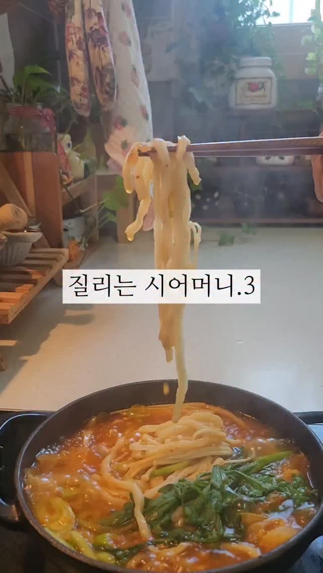 pianosam_ 게시물 이미지: 어머니는 냉이를 사서 보내셨다고했어요. 진짜 비료포대 한자루였는데 꾹꾹...