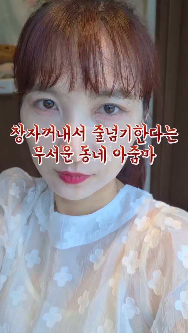 pianosam_ 게시물 이미지: 그런사람은 어딜가나 평판이 안좋더라구요. 보면 잘나지도 않으면서 꼭 그렇게 잘난척을...
