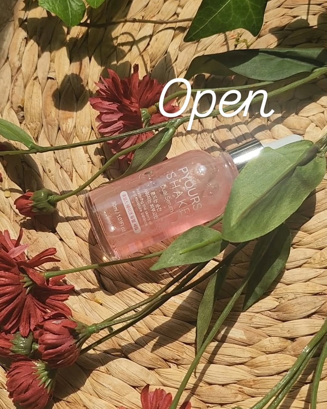 Photo by 피아노샘 on May 31, 2025.