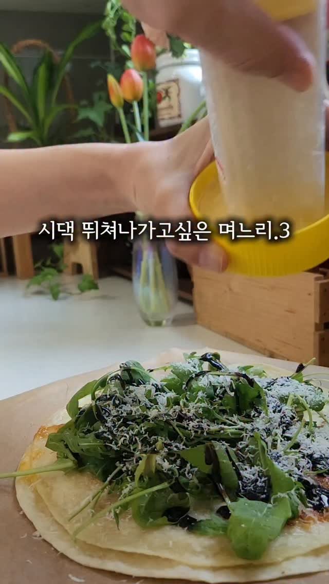 pianosam_ 게시물 이미지: 어머니가 절 무시하면서 항상 저말을 입에 달고 사셨어요. 지금 제가 시댁안가니 또...