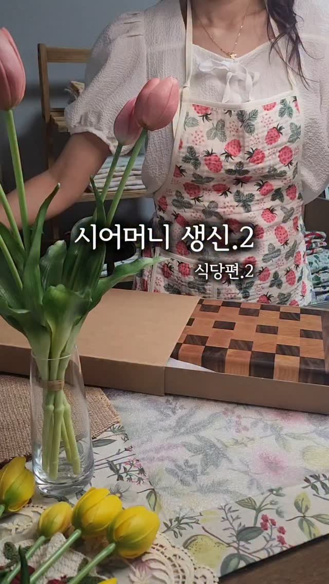 pianosam_ 게시물 이미지: 엔드그레이도마 8개 마지막 특가
이제 8만원짜리는 마지막이에여.
정사이즈보다 조금...