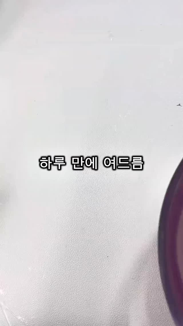 pibu_sister 게시물 이미지: 겨우 찾았음

진짜 필요한 사람만
댓글남기면 알려줄게