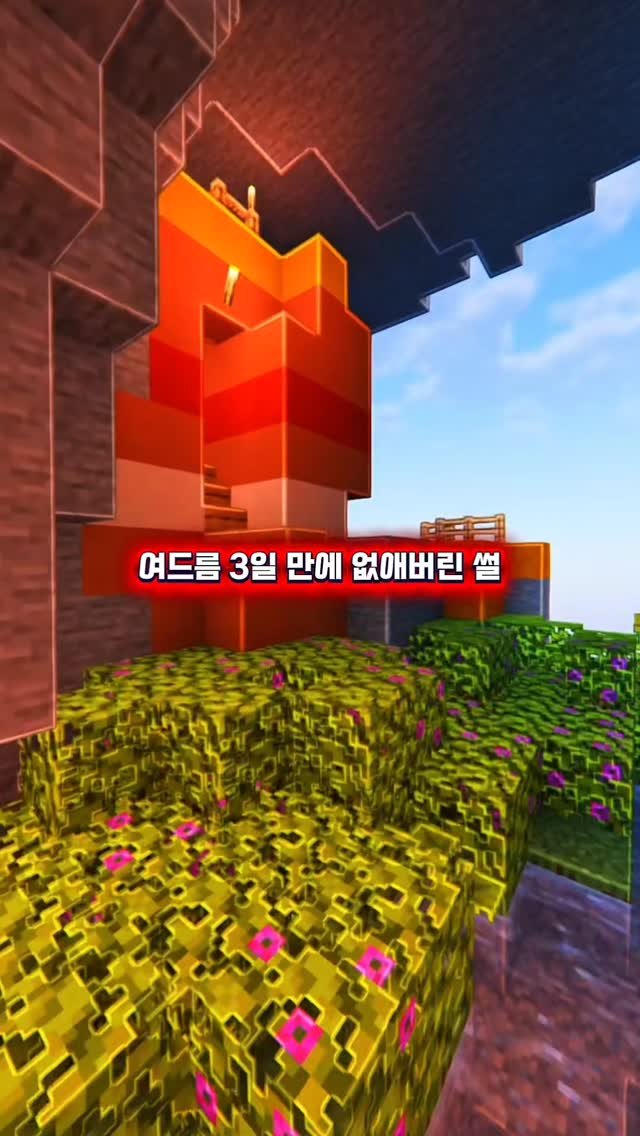 pibu_sister 게시물 이미지: 여드름 3일 만에 없애버린 방법