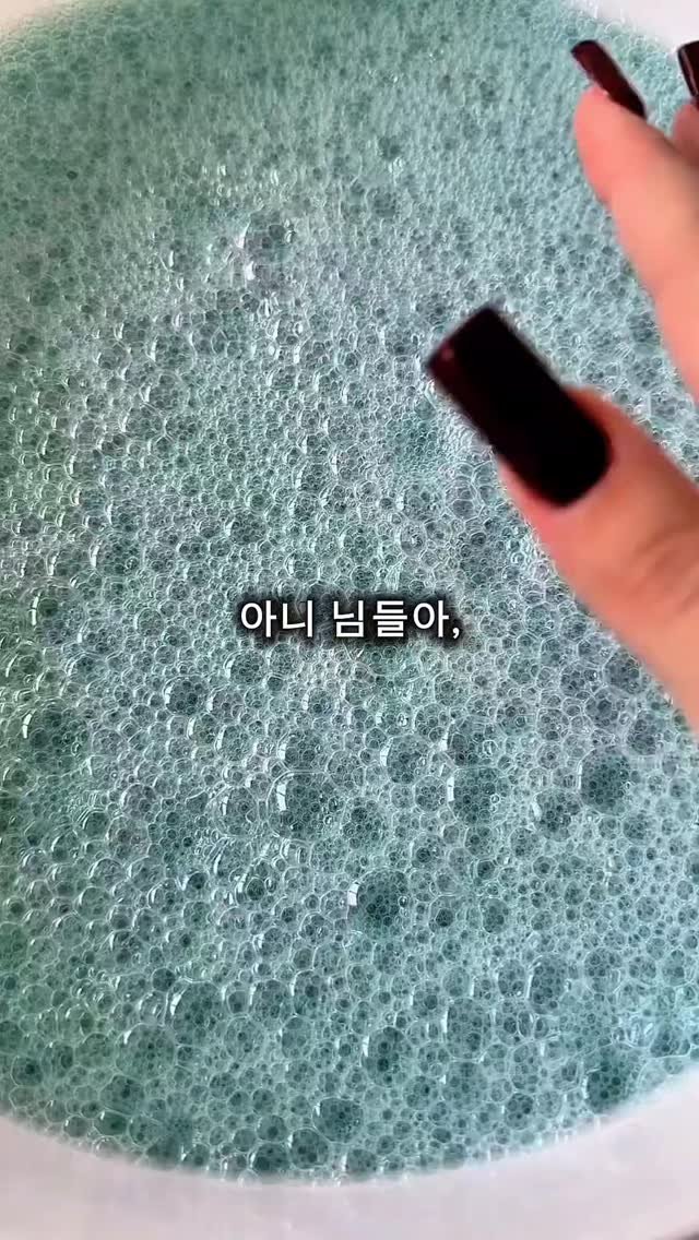 pibu_sister 게시물 이미지: 궁금한 사람만
댓글남겨줘
알려줄게