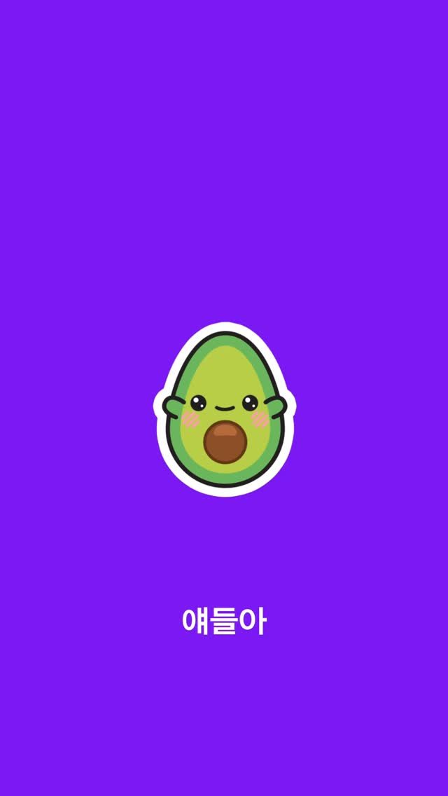 pibu_sister 게시물 이미지: 여드름 피부를 만드는 5가지 음식

1️⃣ 탄산 음료 : 여드름 18% 증가...