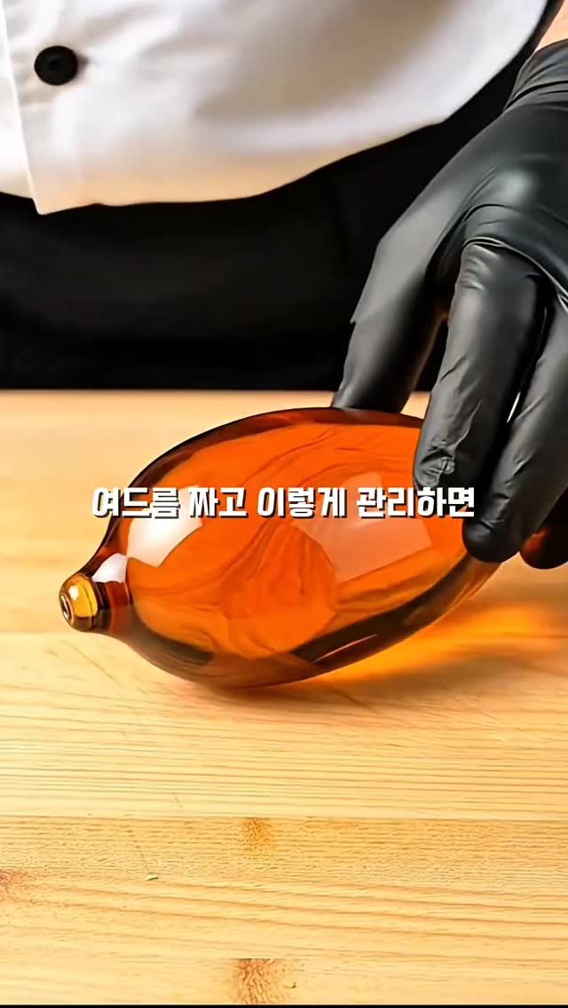 pibu_sister 게시물 이미지: 여드름 짜고 관리 방법