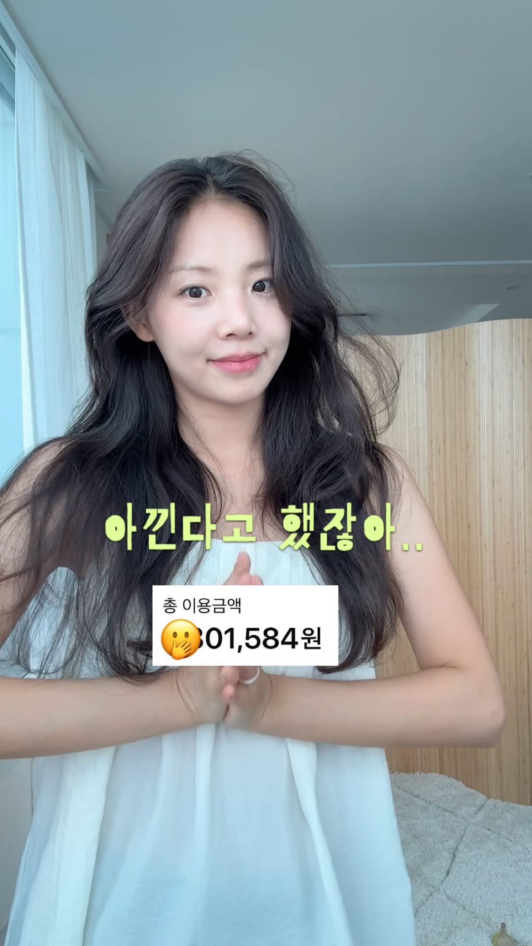 pickle_lupita 게시물 이미지: 다 필요한 거긴해 솔직히..

#립추천 #쥬베룩