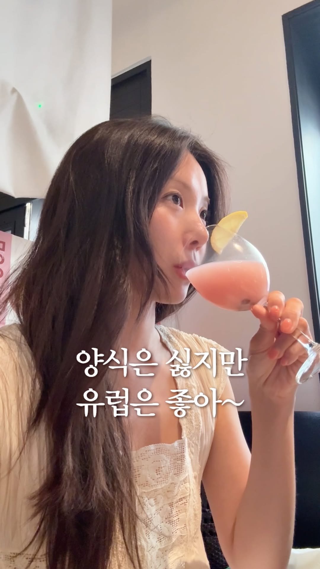 pickle_lupita 게시물 이미지: 이틀 연속 양식 못 먹는 아줌마의....유럽여행🍜

#오스트리아 #비엔나 #인스부르크