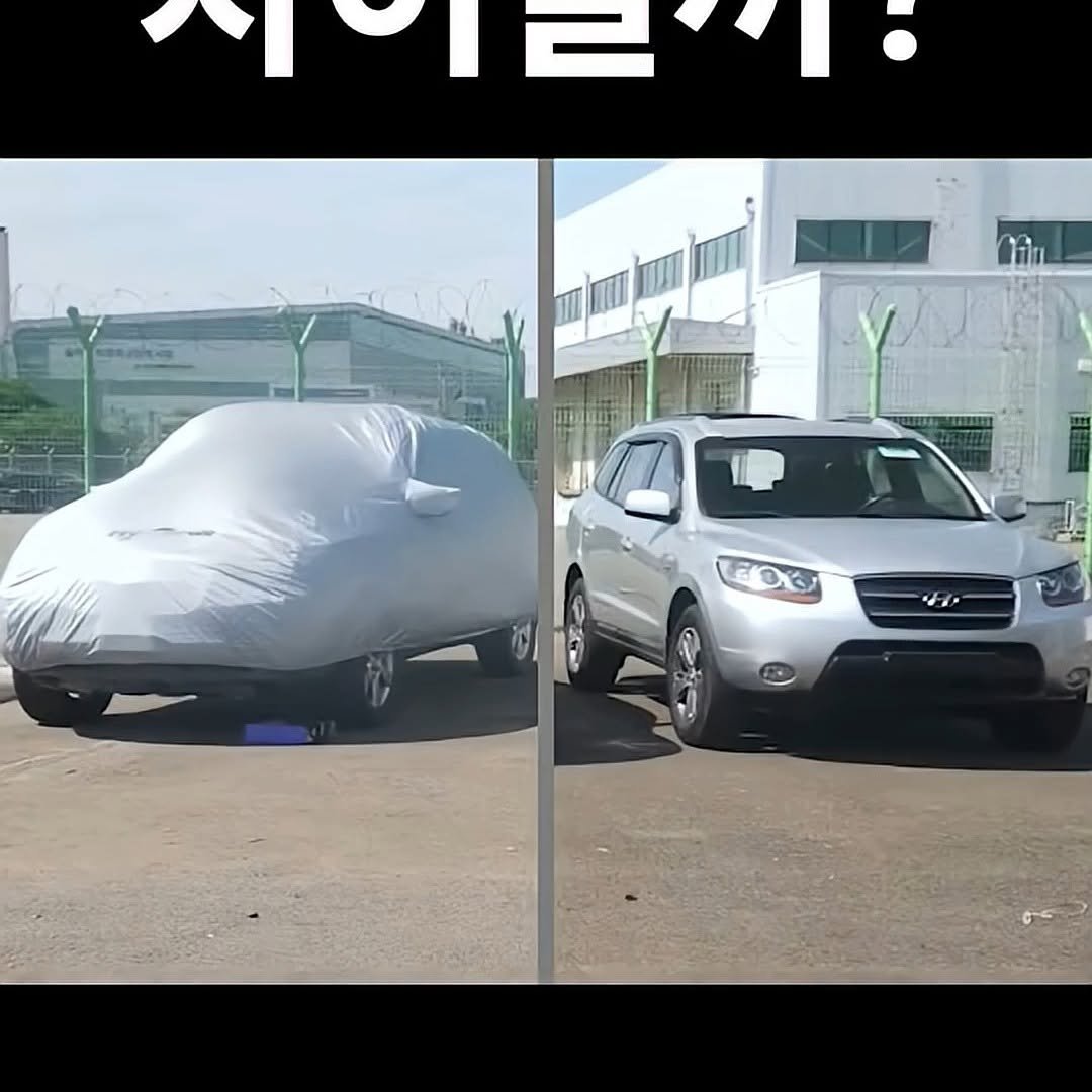 pickplus 게시물 이미지: 햇빛가리개하면 실내온도 얼마나 내려갈까
#픽플러스 #중고차는픽플러스 #중고차...