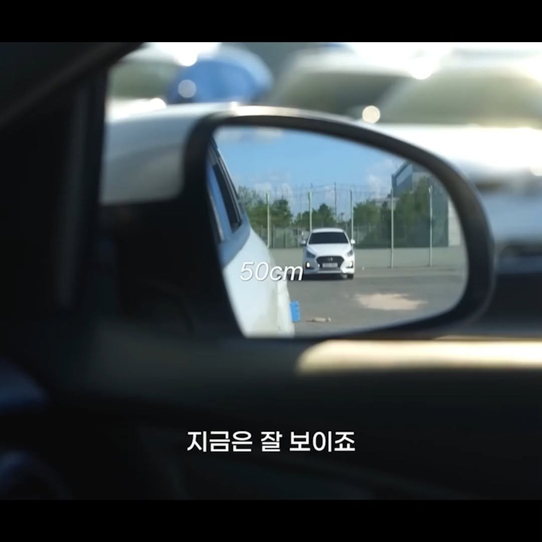 pickplus 게시물 이미지: 사각지대의 위험성
#픽플러스 #중고차는픽플러스 #중고차 #자동차 #자동차실험 #사각지대