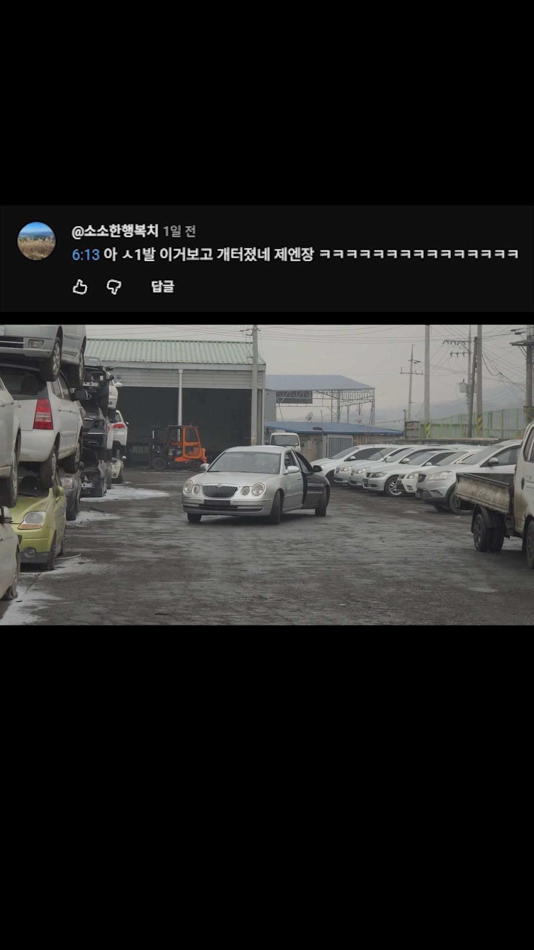 pickplus 게시물 이미지: 자동차 대가리 2개를 붙여봤습니다.

#픽플러스 #쌍두 #자동차 #자동차실험...