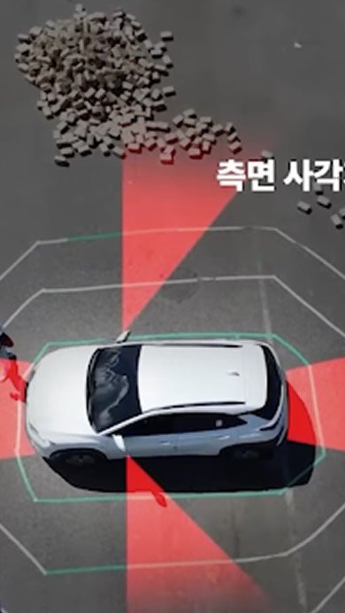 pickplus 게시물 이미지: 사각지대의 위험성

#픽플러스 #중고차는픽플러스 #중고차 #자동차 #자동차실험 #사각지대