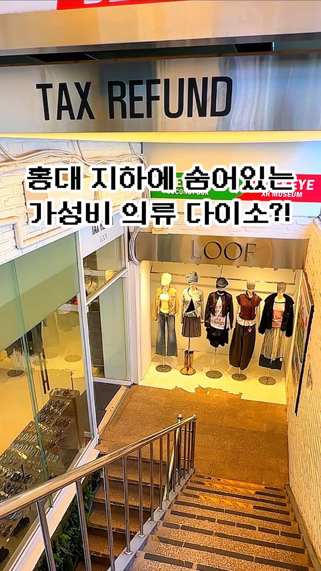 pickstival 게시물 이미지: 핀터 감성 터진다는 역대급 가격의 의류계의 다이소 등장!
(제작비지원)

오늘...