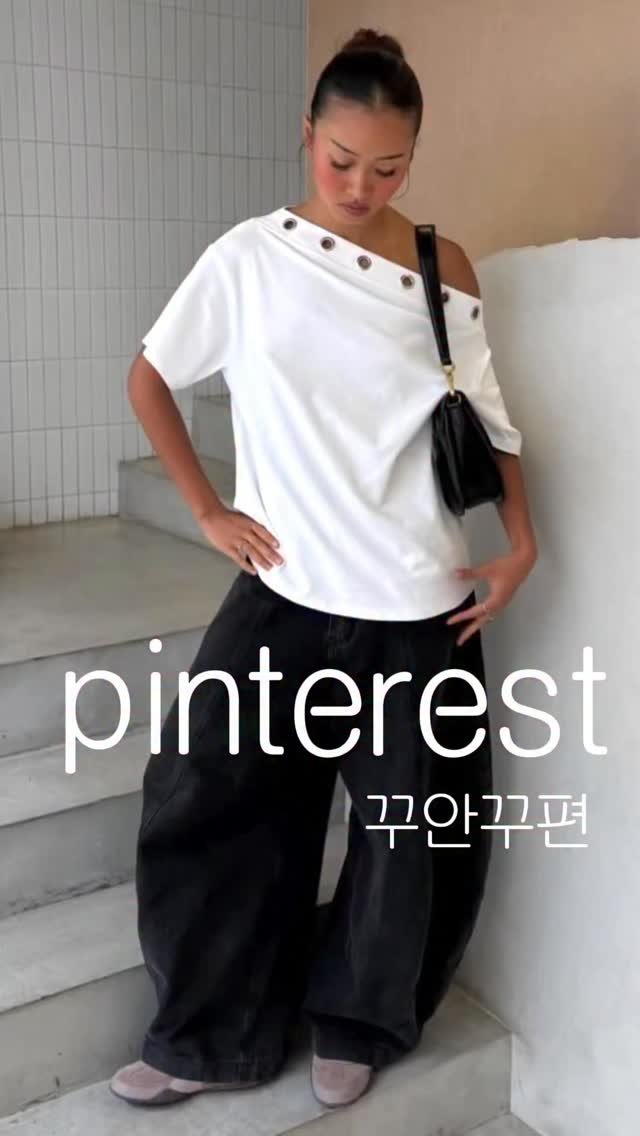 pickyttu_ 게시물 이미지: 오늘의 pinterest.st 👀#pinterestoutfits #핀터레스트사진참고...