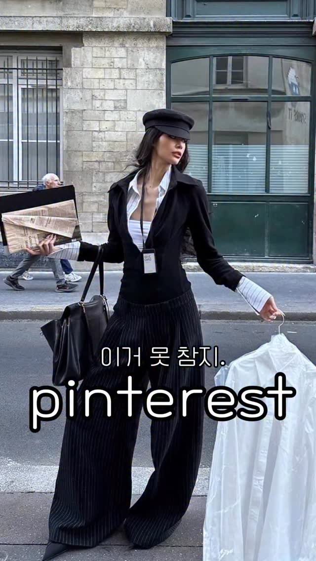 pickyttu_ 게시물 이미지: 도파민 터진 100% 싱크로율 pinterest 재밌었다 🩶
셔츠1번은 슬림핏이라...