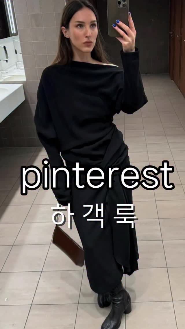 pickyttu_ 게시물 이미지: pinterest 로 하객룩입어보자💍💍

바로 연결되는 링크 원하시면‘하객’이라고...