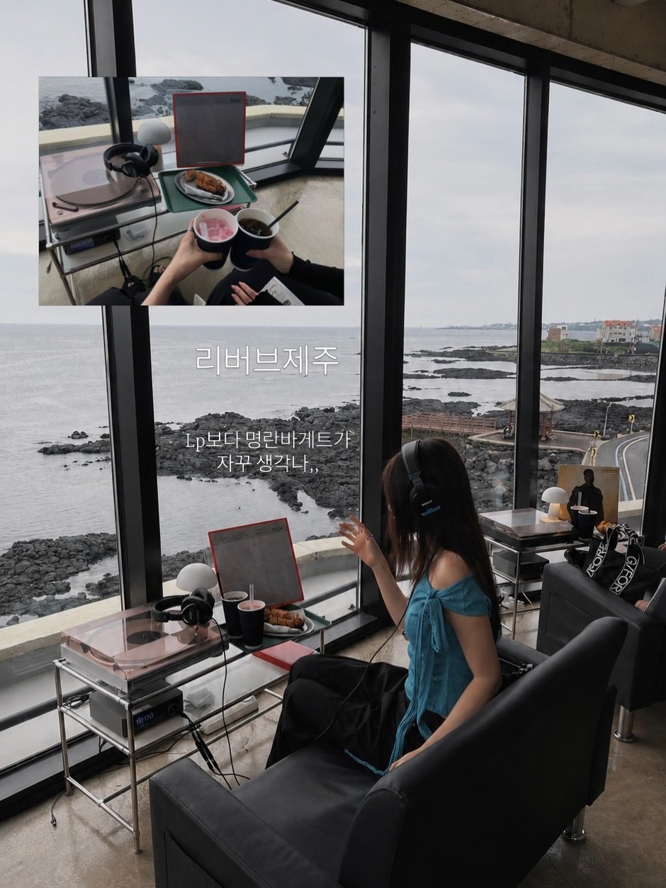 pickyttu_ 게시물 이미지: 제주  또 또 또 갈 곳 체크📝
