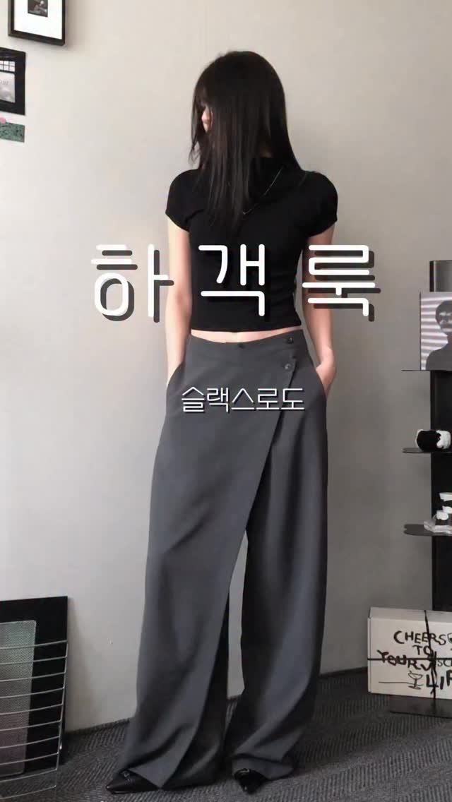 pickyttu_ 게시물 이미지: 🩶 new 컬러로 끼려온 3월 하객룩 💍

영상속 링크 바로 받아보실 분 들은...