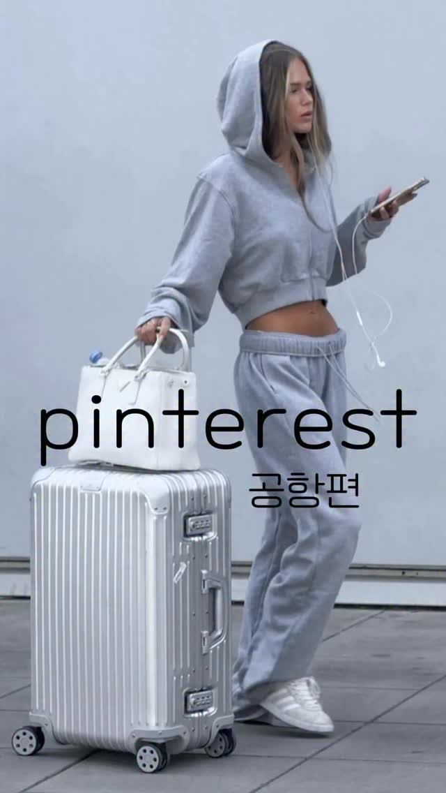 pickyttu_ 게시물 이미지: pinterest 공항편 : 준비물. 느좋 챙기기🛫✈️