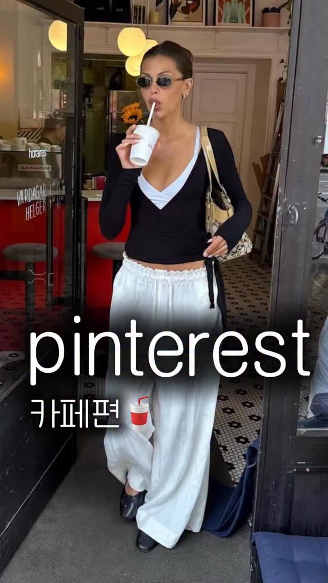 pickyttu_ 게시물 이미지: pinterest.st 프리하게 미쿡너낌 카페편ㅋㅋㅋ 🥤