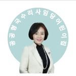 saimdang6356 프로필 사진