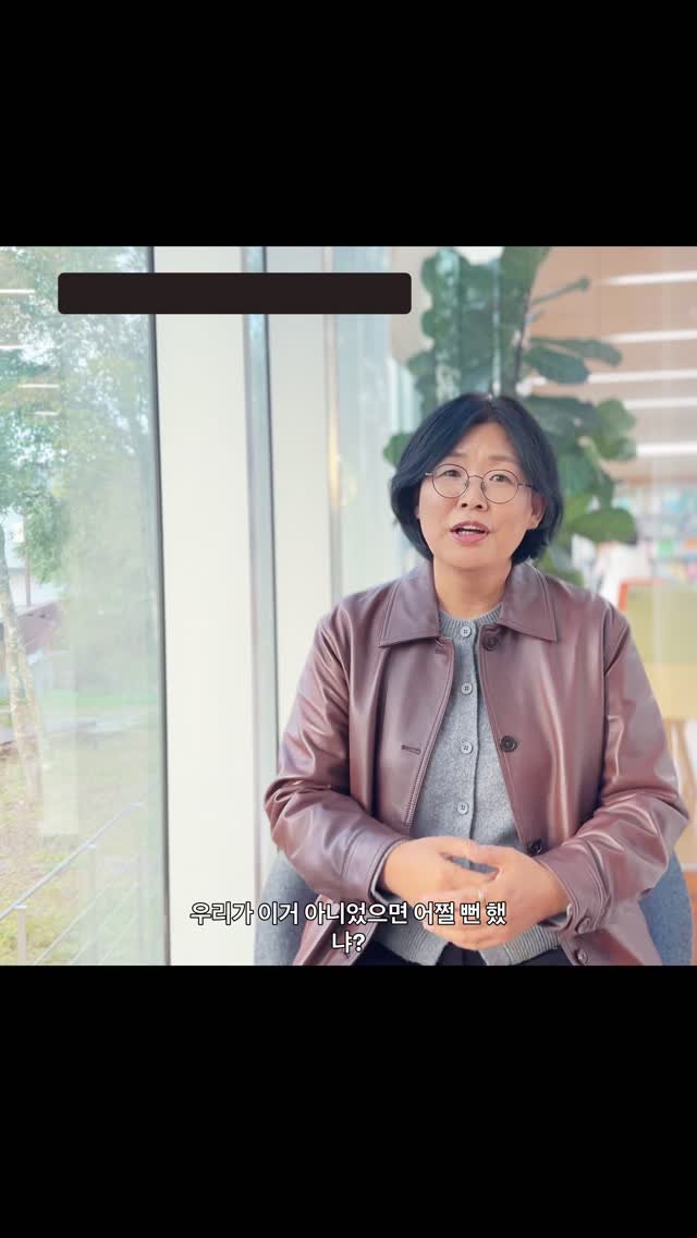 picturebook_association 게시물 이미지: 참여 출판사 인터뷰 2.

그림책협회 더미데이에 3년 째 참여 중이신
나무의 말...