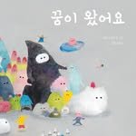 bkbooks_child 프로필 사진
