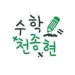 1000maths 프로필 사진