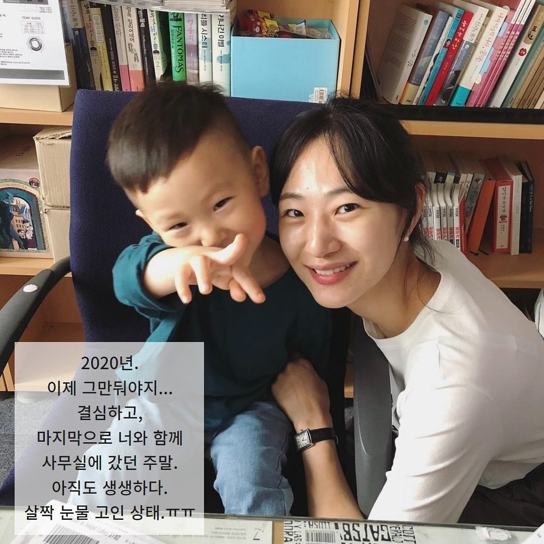 Photo by 큐레이터N 나해진 on June 09, 2024.