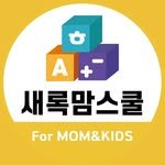 saerokmom 프로필 사진