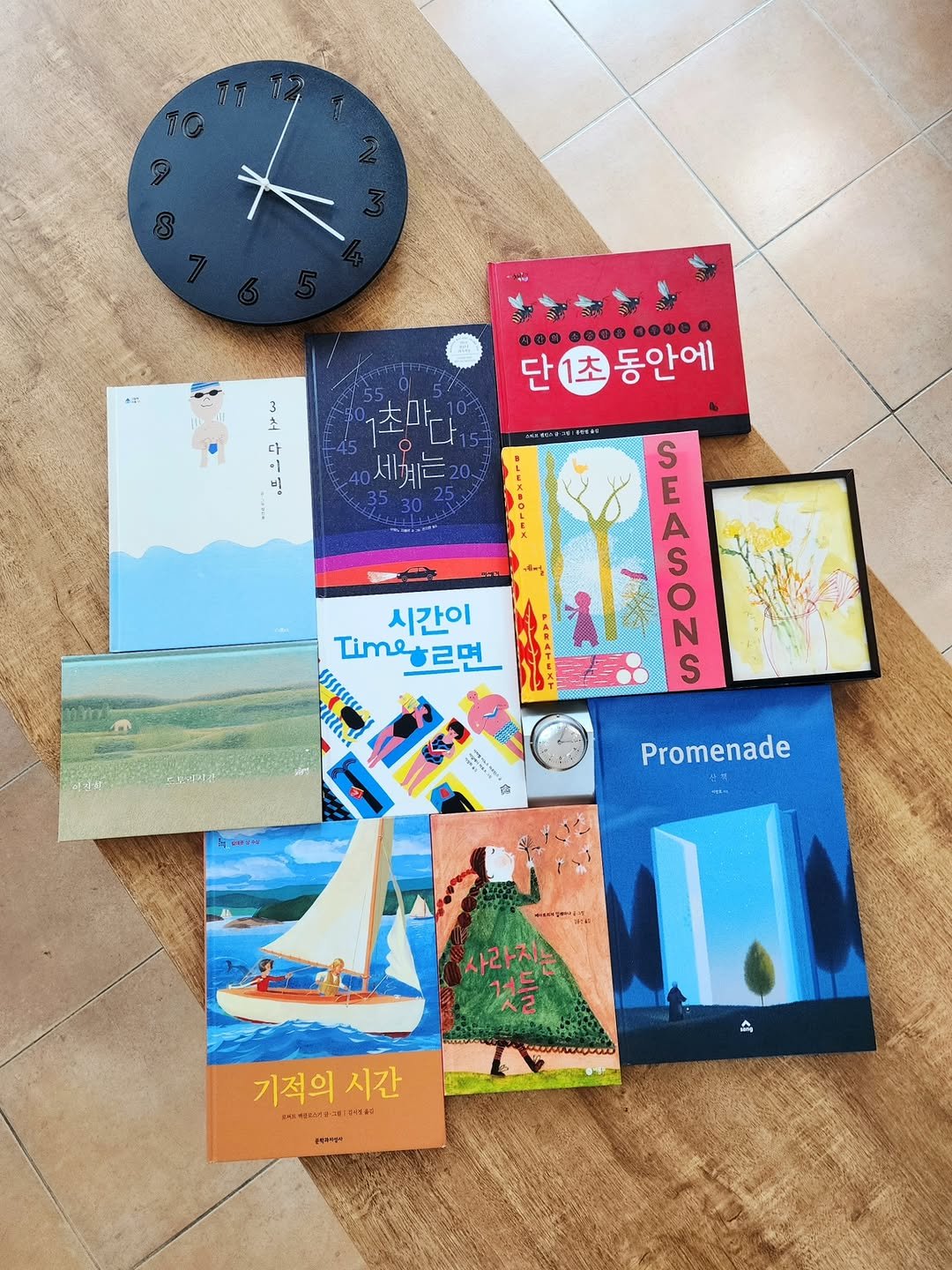 Photo shared by 그림책공작소 on April 14, 2026 tagging @picturebook_gongjackso, @planetatangerina, @gloyeon, @bir_picturebook, and @pa.ra.text. May be an illustration of matchbook, card, calendar and text.