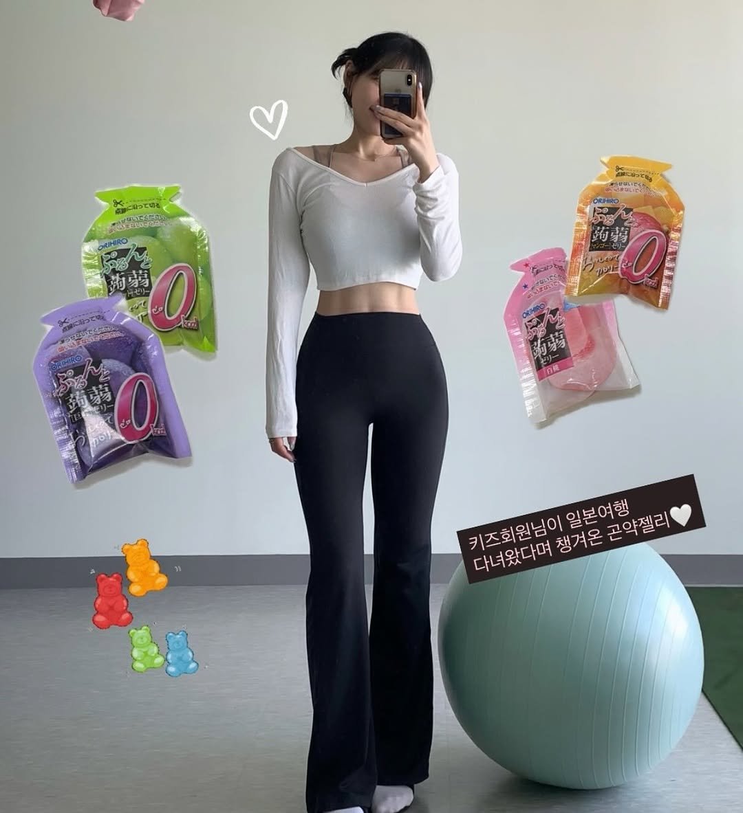 pila__chan 게시물 이미지: 키즈회원님이 여행 후 챙겨온 일본 곤약젤리!

곤약젤리 복숭아맛을 제일...