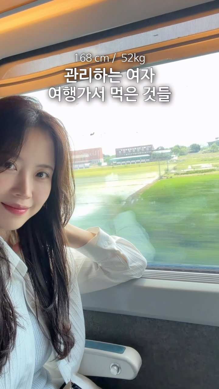 pila__jinseo 게시물 이미지: 관리하는 여자, 목포 여행 브이로그🌽🫧

저는 여행할 때 맛집 찾아다니는 걸...