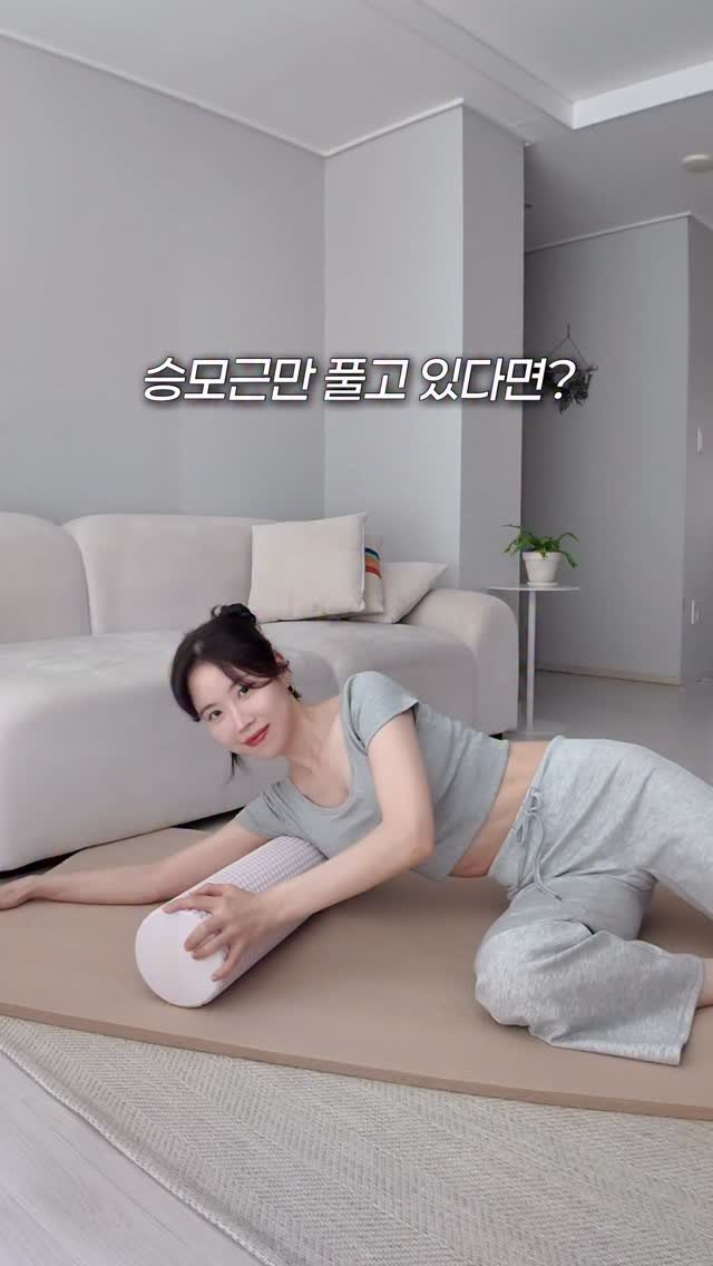 pila__jinseo 게시물 이미지: 승모근만 풀고 있다면 여기도 같이 풀어주세요 🤍

운동 전에도,
어깨가 뻐근한...