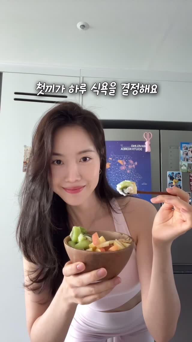 pila__jinseo 게시물 이미지: ✨ 오늘의 첫끼 ✨
하루 첫끼가 하루 식욕을 결정한다는 사실, 알고...