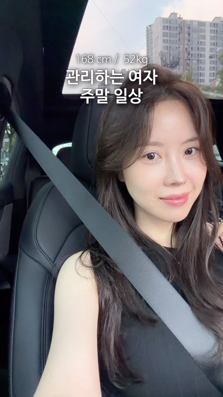 pila__jinseo 게시물 이미지: 관리하는 여자, 미니 브이로그🪴

요즘 편집을 많이 하다보니
거북목에 라운드숄더...