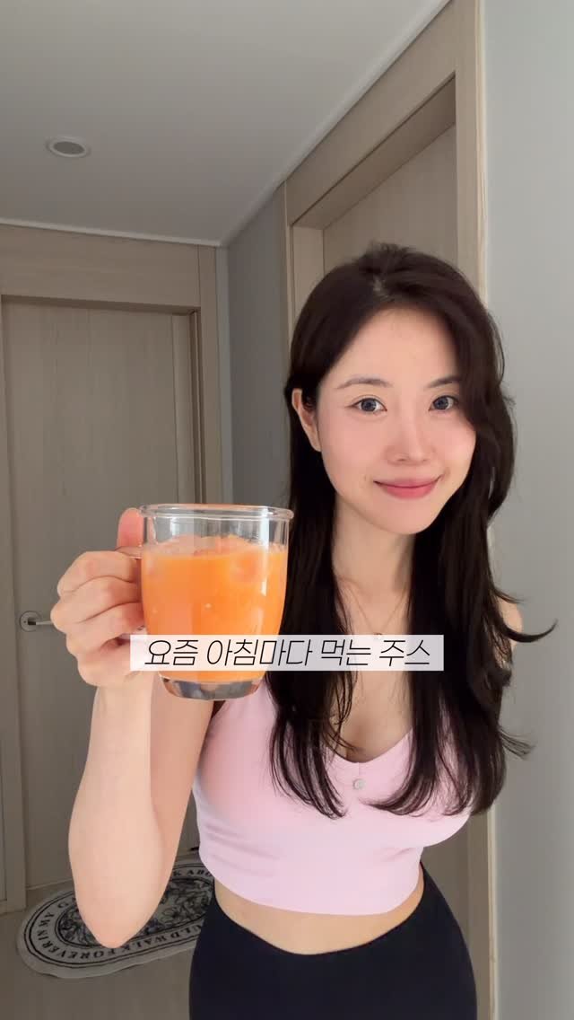 pila__jinseo 게시물 이미지: 🍅 요즘 아침마다 만들어 먹는 토마토주스

생각보다 맛있어서 자주 찾게 되는...