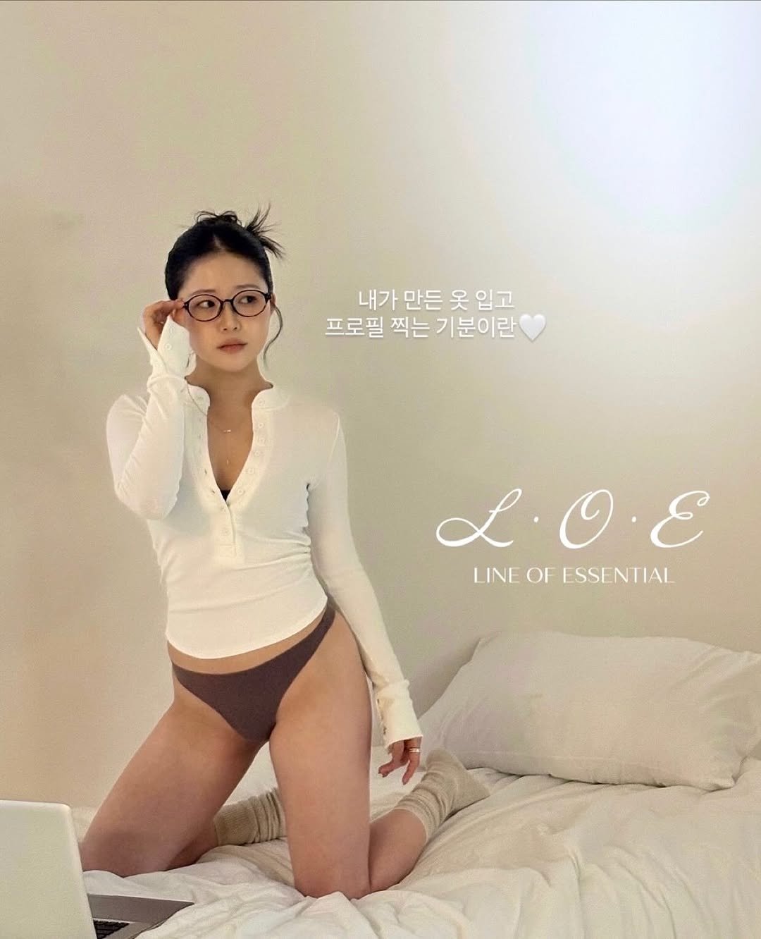 Photo shared by 필라정원 | 강사들의 길잡이 정원쌤 on October 28, 2025 tagging @fancymood.studio. May be an image of eyeglasses, sleepwear, bra and text that says '내가 만든 내가만든옷입 옷 입고 프로필 찍는 프로필찍는기분이란 기 기분이란 L.O.E L. LINEOF LINEOFESSENTIAL LINE OF ESSENTIAL'.