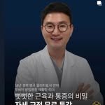 keiden1980 프로필 사진