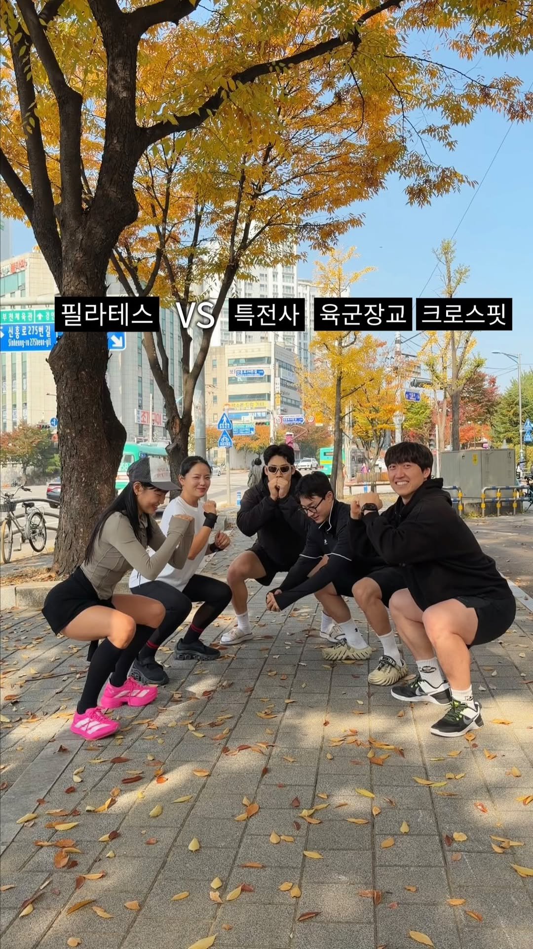 pila_nyong 게시물 이미지: 필라테스VS 특전사VS 육군장교VS 크로스핏 
자존심을 건 스쿼트대결 
누가...