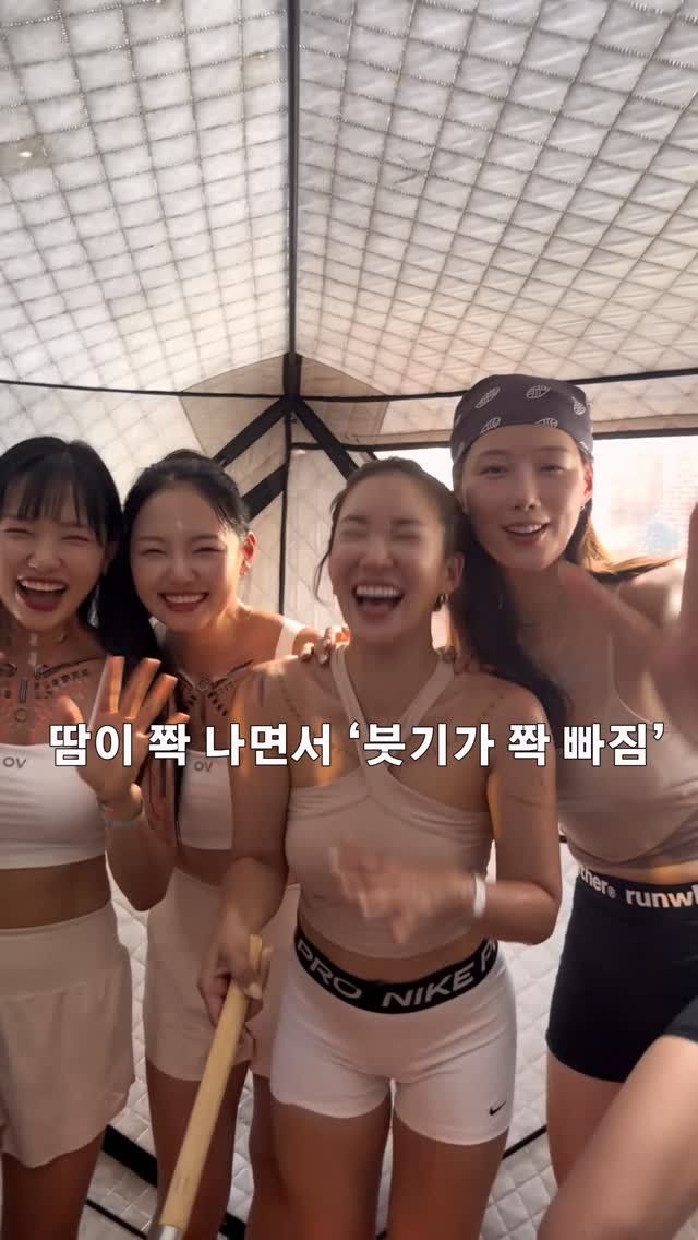 pila_nyong 게시물 이미지: 순환에 진심인 분들 이라면 ‘여기’
바쁜 일상 속에서 내 몸의 소리에
귀 기울여본...
